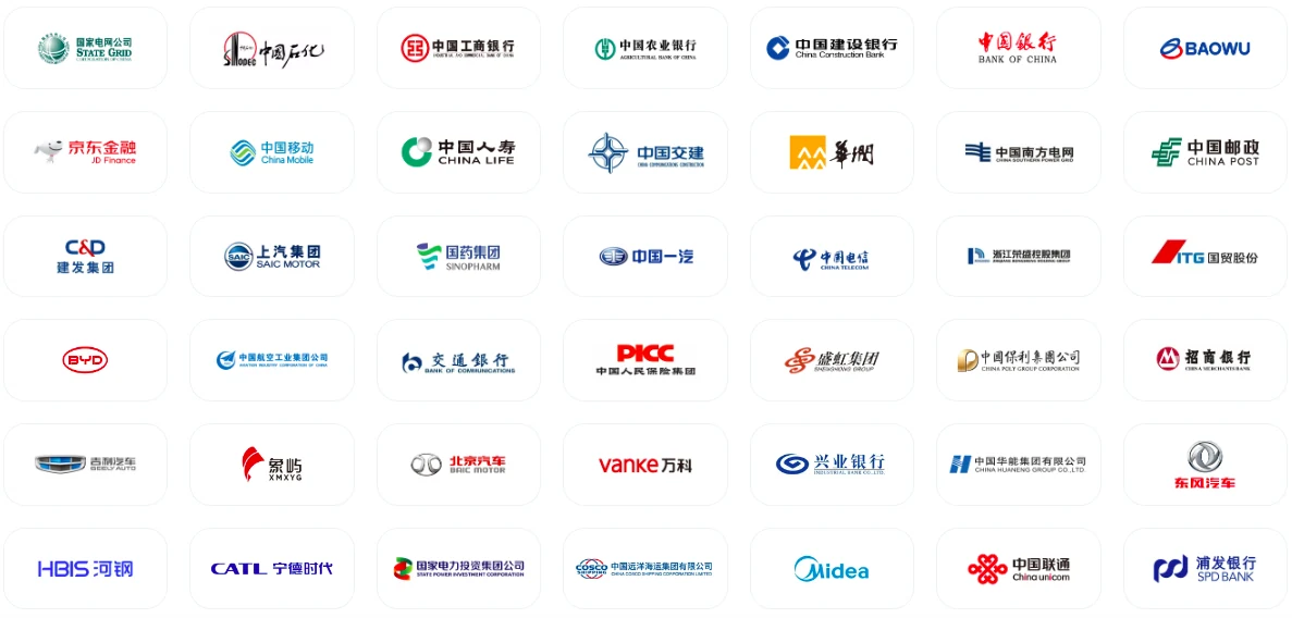 腾讯会议帮助中心虚拟背景准时开会教程示意